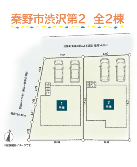 【内装】 | 同じ工務店様の施工例です。