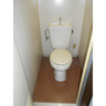 【トイレ】 | 富士ハイツ | 清潔感のあるトイレです