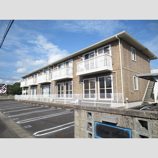 セジュール・ナカ