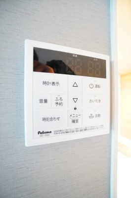 【設備】 | D-room弁天3丁目 C棟 | ※同物件・同タイプの写真です。
