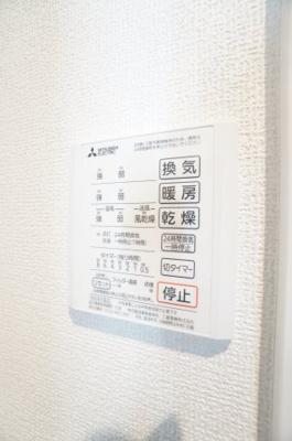 【設備】 | D-room弁天3丁目 C棟 | ※同物件・同タイプの写真です。