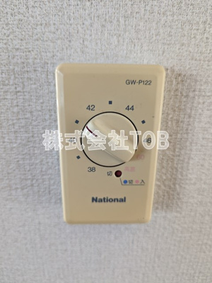 【設備】 | MAハイツ | 換気