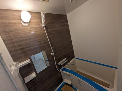 【浴室】 | エバーグリーン淀川2号棟