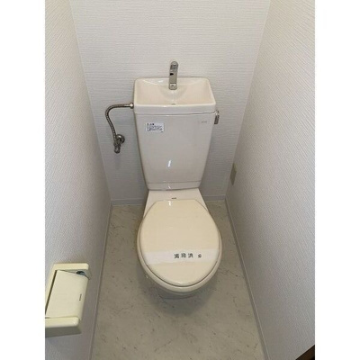 【トイレ】 | 東中浜９丁目7-9貸家