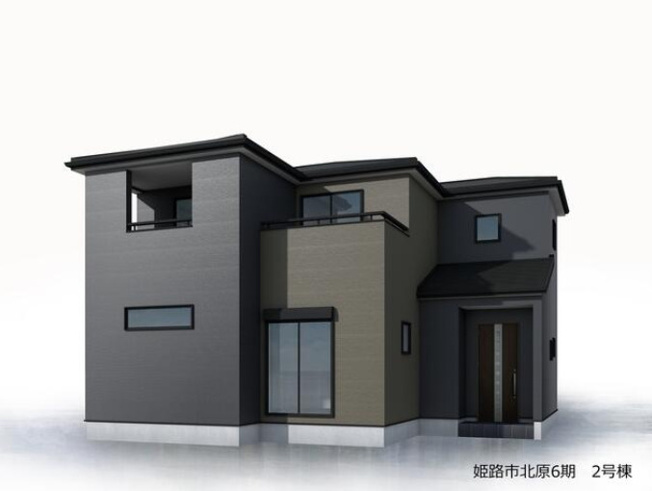 【外観パース】 | 姫路市北原6期（全2棟）2号棟
