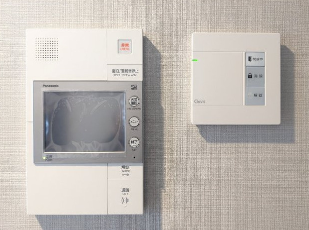 【セキュリティ】