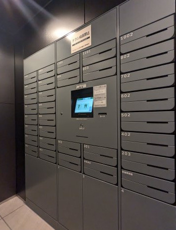 【その他共用部分】