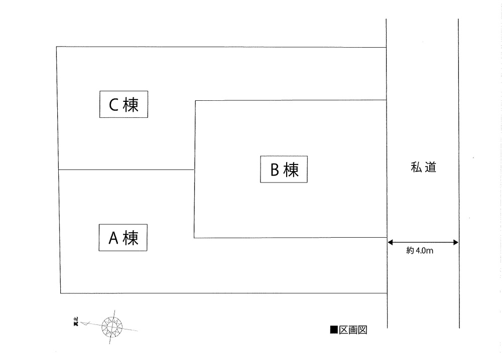 高野台3丁目・新築戸建・A号棟の区画図|全3棟です。