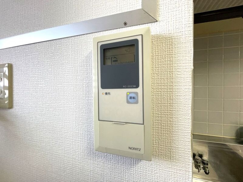 アーバンライフⅡのセキュリティ