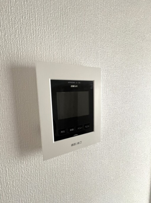 【セキュリティ】