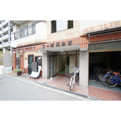 【エントランス】 | コーポ南住吉