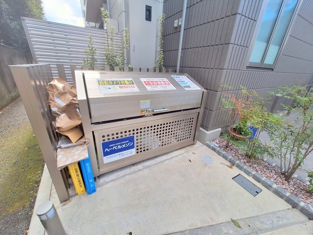 ココン北沢のその他|ゴミストッカー