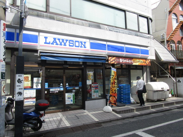 ココン北沢のその他|ローソン北沢店