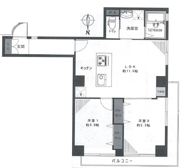 【間取り】 | 成増シティハウス