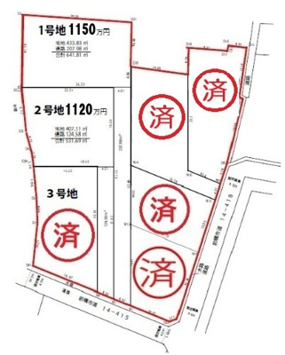 【区画図】 | 前橋市中内町分譲地 | 残り2区画です。