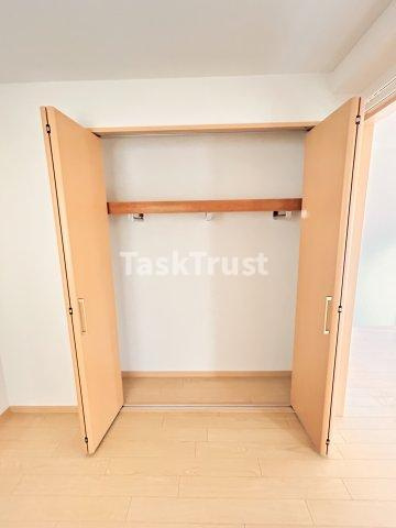 【収納】 | Primaire