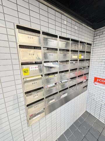 ダンディライオン灘のその他共用部分