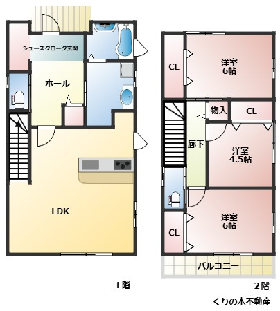 【間取り】 | YJパレス | 3LDKの戸建て賃貸です