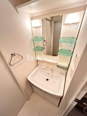 【洗面所】 | マジェスティ天満橋