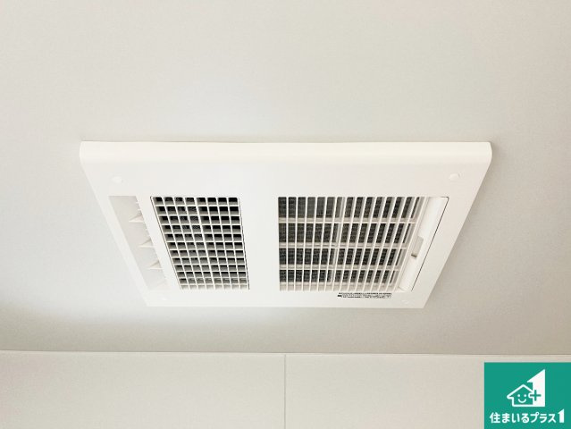 加古川市別府町新野辺北町　第9期　新築一戸建ての冷暖房・空調設備|四季を通して快適なバスライフをお手伝いする浴室暖房乾燥機！浴室の乾燥・暖房・涼風・換気はもちろん、２４時間換気にも対応！