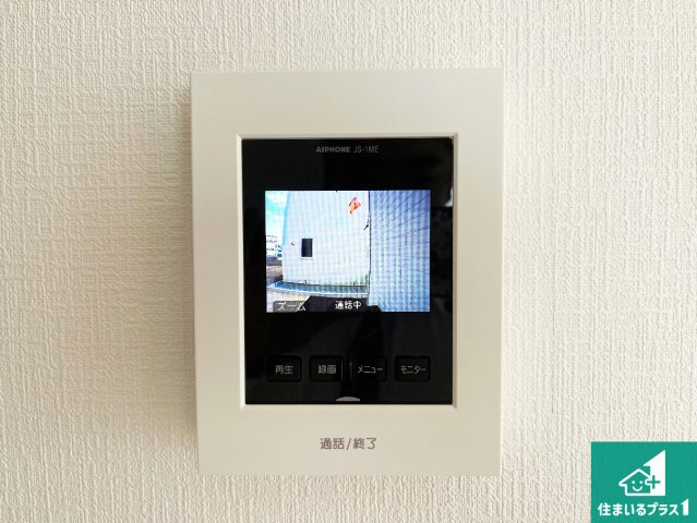 加古川市別府町新野辺北町　第9期　新築一戸建ての防犯設備|カラーモニターインターホン！声だけでなく来訪者の姿や顔がモニターで確認できるので、小さなお子様がいらっしゃるご家庭でも安心できます！