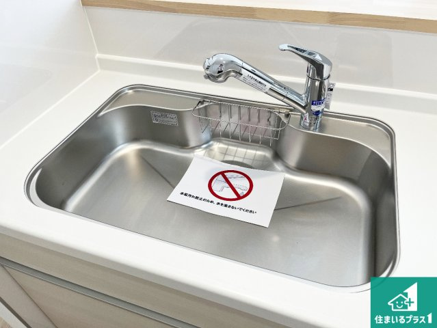 加古川市別府町新野辺北町　第9期　新築一戸建ての設備|広々としたシンクで食器洗いも楽々！