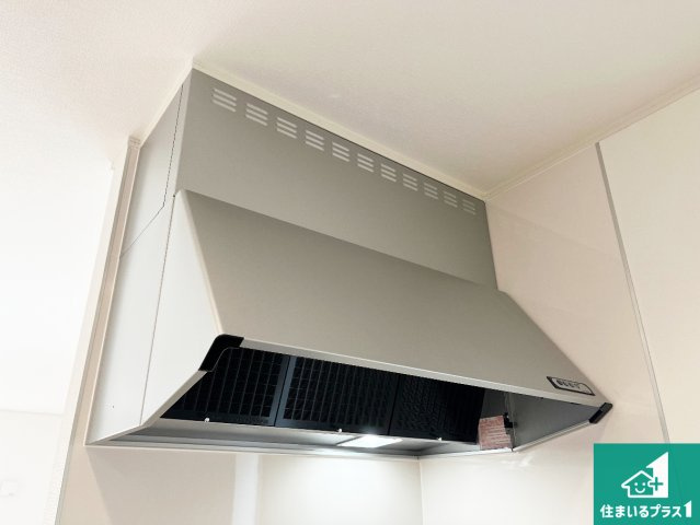 加古川市別府町新野辺北町　第9期　新築一戸建ての設備|汚れにくいスロットフィルタでお手入れラクラク！ＬＥＤ照明付き！