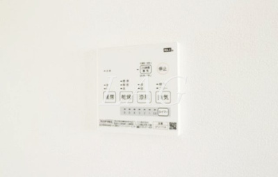 【その他】 | アウローラ