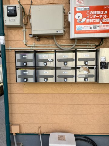 コスモ西のその他共用部分