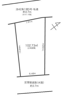 【区画図】 | 【仲介手数料６２０万円が無料！！】リビングの広々バルコニーから爽快な緑地を望む | 【お得な諸費用サービスキャンペーン中！！】
■詳細は「物件概要」の「諸費用」欄をご確認下さい！
■リビングから広々バルコニーと緑と空を望む！
■プレミアム仕様！
■省エネ性能ラベル
■ビルトイン車庫