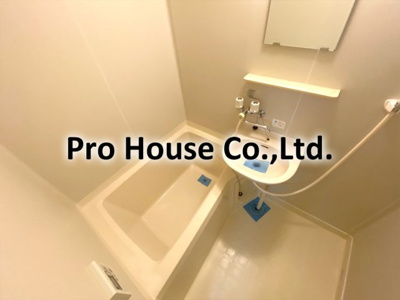 【浴室】 | グリーンアークA