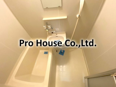 【浴室】 | グリーンアークA