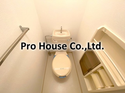 【トイレ】 | グリーンアークA