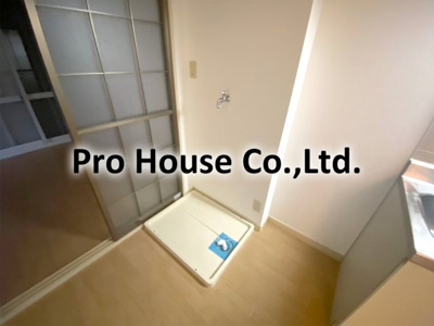 【内装】 | グリーンアークA