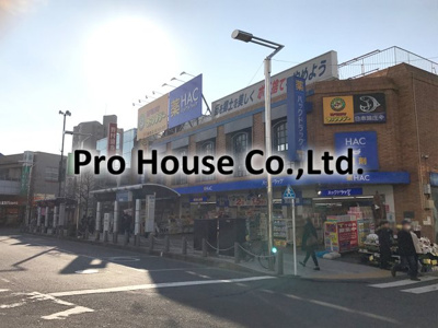 【周辺】 | グリーンアークA