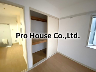 【収納】 | グリーンアークA