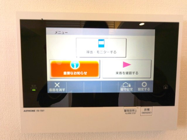 BRANSIESTA上野の設備|多機能なハンズフリーモニター付インターホンセキュリティです
