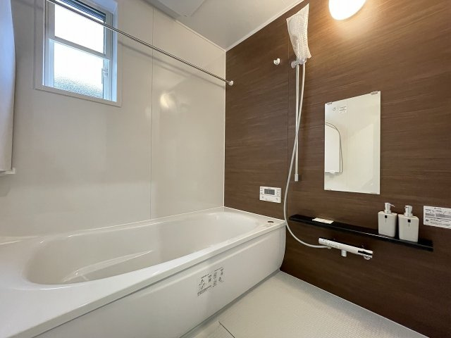 直方南小前の浴室