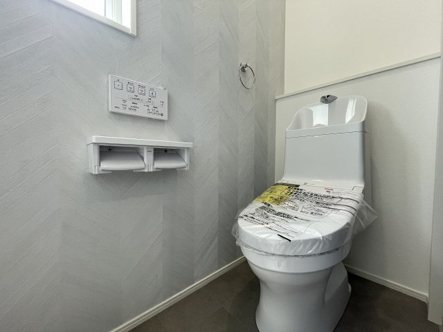 直方南小前のトイレ