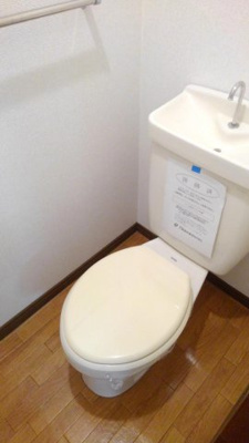 【トイレ】 | エルディム若狭 | トイレも気になるポイント