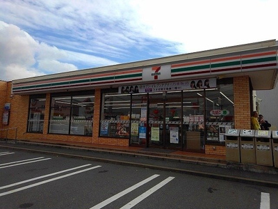 【周辺】 | ドミールソレイユ | セブンイレブン尾道高須町店まで650m