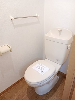 【トイレ】 | ドミールソレイユ | トイレです