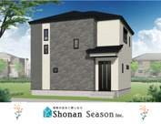 秦野市第２渋沢　全２棟　2号棟の画像