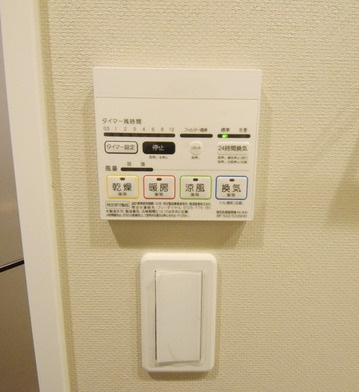 ディームス入谷Ⅱの設備