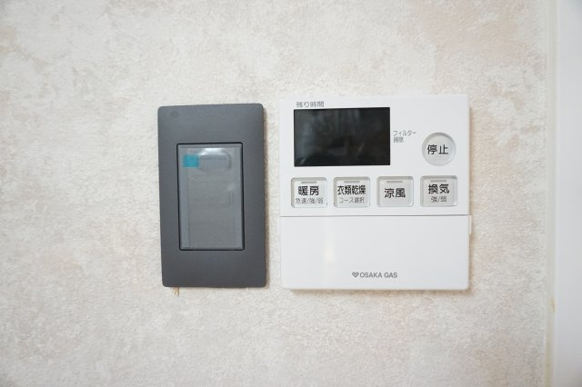 中古戸建　四條畷市南野1丁目（平成8年築）のその他