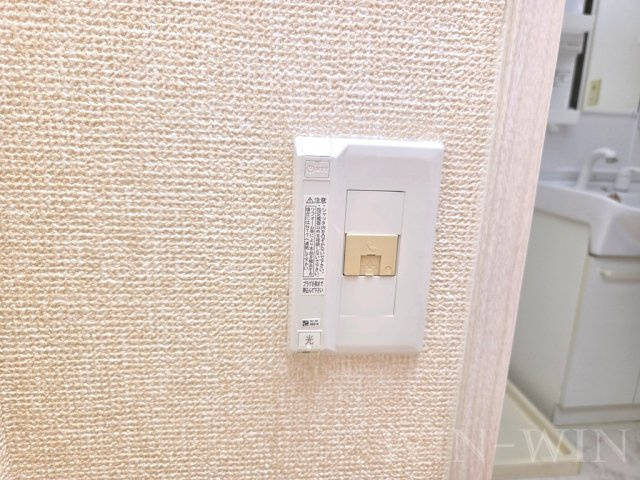 フレグランス三ツ相 C棟のその他