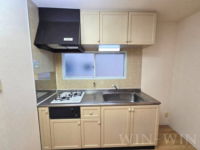 フレグランス三ツ相 C棟のキッチン