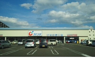 【周辺】 | ベル・アンジュＢ | カワチ薬品福島東店まで2100m