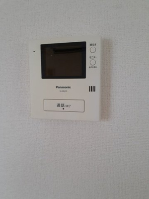 【設備】 | ロンジャルダンⅡ