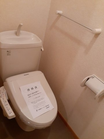 ロンジャルダンⅡのトイレ